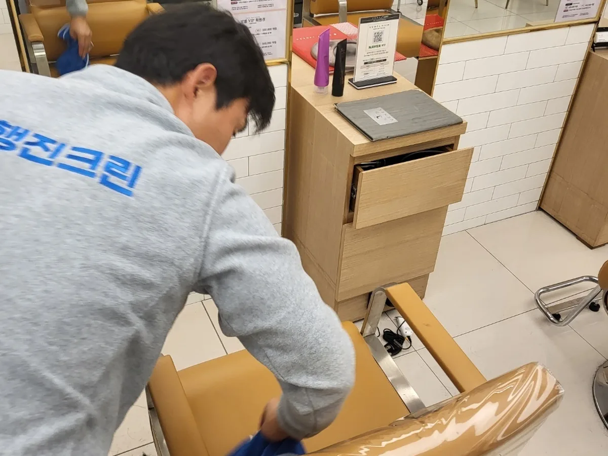 세종시 가람동 미용실 복도·대기 동선 야간 위생청소 사례 - 행진크린