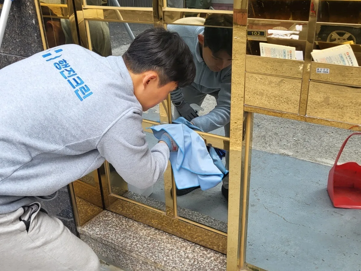 세종시 누리동 상가 난간·손잡이 계단실 위생청소 사례 - 행진크린