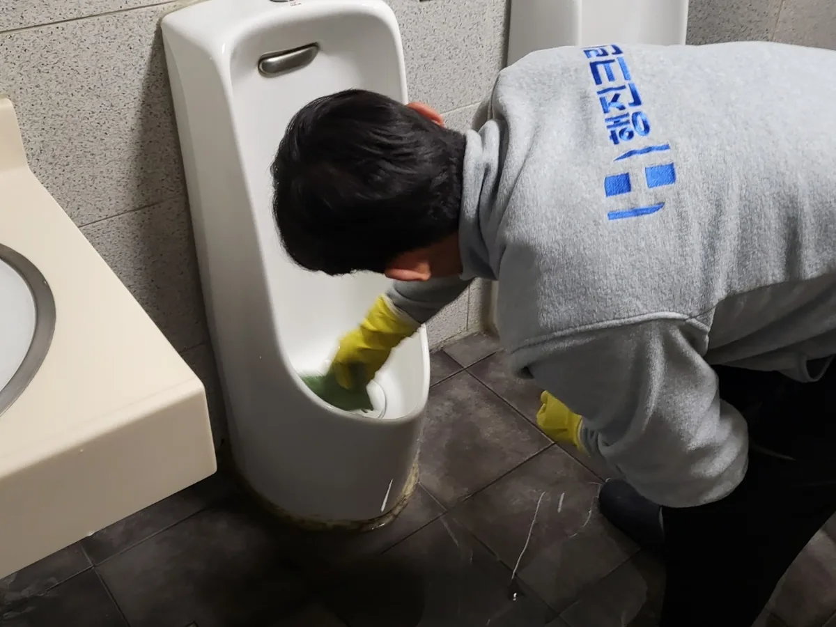 세종시 집현동 학교 화장실 세면대 살균 위생청소 사례 - 행진크린